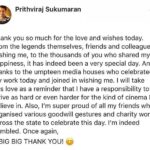 Prithviraj Sukumaran Instagram – 😊