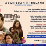 Prithviraj Sukumaran Instagram – #AdamJoan in Ireland! More centres to be announced soon! 😊