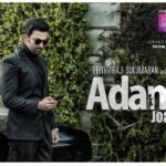 Prithviraj Sukumaran Instagram – #AdamJoan Australia release by #CyberSystems