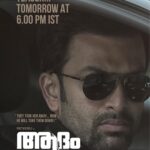 Prithviraj Sukumaran Instagram – #AdamJoan Teaser..Tomorrow 6pm IST