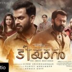 Prithviraj Sukumaran Instagram - "Hadeez odhumbo..muzhuvanaayittu odhanam!" - Aslan Mohammad #TIYAAN