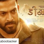 Prithviraj Sukumaran Instagram -