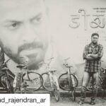 Prithviraj Sukumaran Instagram - Great work Anand! 😊