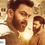 Prithviraj Sukumaran Instagram –