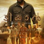 Prithviraj Sukumaran Instagram – #TIYAAN  When miracle meets man…epics are born!