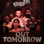 Prithviraj Sukumaran Instagram – Will good prevail over evil? 

Find out tomorrow with #KuruthiOnPrime, Aug 11. @primevideoin 

@roshan.matthew @srindaa @muraligopynsta @warrierm @supriyamenonprithviraj @prithvirajproductions @anish_pallyal