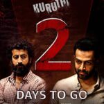 Prithviraj Sukumaran Instagram - 2 choices - one is easy, the other is worthy. Which one will they make? Find out with #KuruthiOnPrime, Aug 11. @primevideoin @roshan.matthew @srindaa @muraligopynsta @warrierm @supriyamenonprithviraj @prithvirajproductions @anish_pallyal