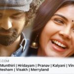 Prithviraj Sukumaran Instagram - All the best to #KalyaniPriyadarshan, #PranavMohanlal, #DarshanaRajendran, #VineethSreenivasan, #VisakhSubrahmanian, #Hisham and the entire team of #Hridayam! 😊👍🏼 Here is the third song #OnakkaMunthiri !! https://youtu.be/wya5utKP_Po @vineeth84 @visakhsubramaniam @heshamabdulwahab @pranavmohanlal @kalyanipriyadarshan @darshanarajendran @cinemasmerryland @hridayamthefilm