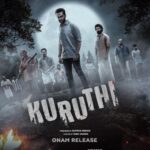 Prithviraj Sukumaran Instagram - Everyone has a story to tell and a decision to make. Meet them in #KuruthiTrailer, out tomorrow! Watch #KuruthiOnPrime, Aug 11. @primevideoin @roshan.matthew @muraligopynsta @warrierm @supriyamenonprithviraj @prithvirajproductions @anish_pallyal