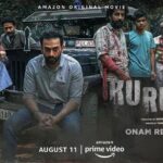 Prithviraj Sukumaran Instagram - This Onam, keep your friends close and frenemies closer! Watch #KuruthiOnPrime, Aug 11. @primevideoin @therealprithvi @roshan.matthew @muraligopynsta @warrierm @supriyamenonprithviraj @anish_pallyal