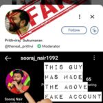 Prithviraj Sukumaran Instagram - Claiming to be me on social media is one thing. Claiming to be me, mimicking my voice, and using an ID that closely resembles my insta handle is all together criminal. Please stop this. I AM NOT ON CLUBHOUSE!