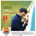 Prithviraj Sukumaran Instagram - I’ve had the privilege of seeing a lot of footage from this film. I cannot tell you how happy we at Prithviraj Productions are to be associating with something so heartwarming in content and truly mind blowing in its execution! Prithviraj Productions presents the saga of Charlie & Dharma, #777Charlie @PrithvirajProductions @rakshitshetty @Kiranraj_k @ParamvahStudios @therealprithvi @SupriyaMenonPrithviraj @rajbshetty @iamsangeethasringeri @actorsimha @danishsait @nobinpaul @pratheek_darkbirdfilms @arvindskash @axes_hammers @paramvah_studios @creative_guyz