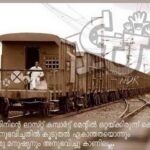 Prithviraj Sukumaran Instagram - #RailwayGuard #Wagon58