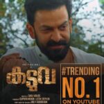 Prithviraj Sukumaran Instagram - #Kaduva In theatres 2022!! Teaser crossed 1.5 Million views & #1 on trending!!🐅 Watch : youtu.be/qNHJrP3ihy8 @kaduvathefilm @therealprithvi @vivekoberoi @shaji_kailas_ @iamsamyuktha_ @sujithvaassudev @jakes_bejoy @shameer__muhammed @prithvirajproductions @supriyamenonprithviraj #ListinStephen @magicframes2011 @kalabhavan_shajohn @baijusanthosh @arjun_ashokan @priyankanairofficial @jaganshajikailas @sinat_savier @anand_rajendran_ar @poffactio