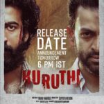 Prithviraj Sukumaran Instagram - #KURUTHI Release date announcement. Tomorrow 6pm IST! Stay tuned 😊
