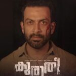 Prithviraj Sukumaran Instagram – #Kuruthi Teaser Out Now! 
https://youtu.be/WKLh0s87LCA
#KuruthiTeaser