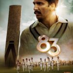 Prithviraj Sukumaran Instagram - “Bachpan se meri mumma mujhe sirf ek hee cheez kehti aayi hai - Beta jeet ke aana, koi best of shest of luck nahi. Bas jeet ke aana.” - Kapil Dev, 1983 #83Trailer Out Tomorrow. 83 RELEASING IN CINEMAS ON 24TH DEC, 2021, in Hindi, Tamil, Telugu, Kannada and Malayalam. Also in 3D. #ThisIs83 @kabirkhankk @ranveersingh @ikamalhaasan #NagarjunaAkkineni @kichchasudeepa @rkfioffl @annapurnastudios @kichcha_creatiions_official @prithvirajproductions @deepikapadukone @sarkarshibasish @vishnuinduri #SajidNadiadwala @ipritamofficial @kausarmunir #SupriyaYarlagadda #SSashikanth @reliance.entertainment @83thefilm @_kaproductions @fuhsephantom @vibrimedia @nadiadwalagrandson @zeemusiccompany @pvrpictures @ynotxworld @apinternationalfilms #GlobalCinemas @castingchhabra @neena_gupta @pankajtripathi @boman_irani @tahirrajbhasin @actorjiiva @saqibsaleem @thejatinsarna @iamchiragpatil @dinkersharmaa @nishantdahhiya @harrdysandhu @sahilkhattar @ammyvirk @adinathkothare @dhairyakarwa @rbadree