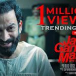 Prithviraj Sukumaran Instagram - “In matters of conscience, the law of the majority has no place” - Mahatma Gandhi. Happy Republic Day! #JanaGanaMana Promo! 1 million views. Trending no:1! 😊 https://youtu.be/YE2mcDLY1nM (link in bio & story) @JanaGanaManaMovie @therealprithvi @surajvenjaramoodu @sd_sridivya @dijojoseantony @supriyamenonprithviraj #ListinStephen #SharisMuhammed @sudeepelamon @jakes_bejoy @sreejithsarang @harrisdesom #SanthoshKrishnan @prithvirajproductions @frames.magic @poffactio