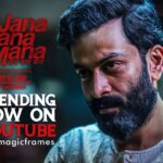 Prithviraj Sukumaran Instagram - “In matters of conscience, the law of the majority has no place” - Mahatma Gandhi. Happy Republic Day! #JanaGanaMana Promo! Now trending!😊 https://youtu.be/YE2mcDLY1nM (link in bio & story) @JanaGanaManaMovie @therealprithvi @surajvenjaramoodu @sd_sridivya @dijojoseantony @supriyamenonprithviraj #ListinStephen #SharisMuhammed @sudeepelamon @jakes_bejoy @sreejithsarang @harrisdesom #SanthoshKrishnan @prithvirajproductions @frames.magic @poffactio