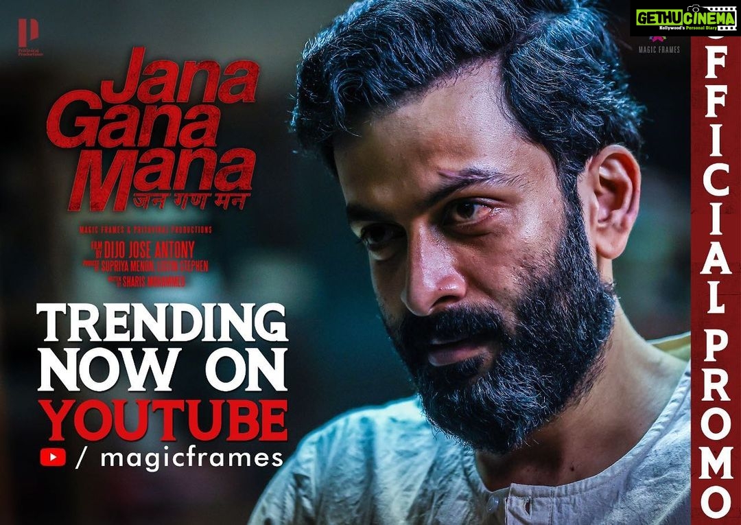 Prithviraj Sukumaran Instagram - “In matters of conscience, the law of the majority has no place” - Mahatma Gandhi. Happy Republic Day! #JanaGanaMana Promo! Now trending!😊 https://youtu.be/YE2mcDLY1nM (link in bio & story) @JanaGanaManaMovie @therealprithvi @surajvenjaramoodu @sd_sridivya @dijojoseantony @supriyamenonprithviraj #ListinStephen #SharisMuhammed @sudeepelamon @jakes_bejoy @sreejithsarang @harrisdesom #SanthoshKrishnan @prithvirajproductions @frames.magic @poffactio