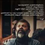 Prithviraj Sukumaran Instagram - Sachy.. There has been a lot of messages. And the odd calls that I’ve attended. Asking me how I’m holding up. Consoling me. I guess people who know you and me..know us as well. But there’s one thing most of them told me that I had to silently refute. That you “Went on a high!”. As someone who knew all your ideas and dreams..I know Ayyapanum Koshiyum was not your “high”. It was the beginning that you always wanted. Your entire filmography was a journey to get to this point, from where you would unleash. I know. So many untold stories. So many unfulfilled dreams. So many late night narrations on Watsapp voice messages. So many phone calls. We made this grand plan. For the years ahead. You and I. And then you left. I don’t know if you have confided in anybody else on your vision for cinema and how you foresee your filmography to be in the coming years. But you have in me. And I know that the next 25 years of mainstream Malayalam cinema and the rest of my career would have looked a lot different if you were around. But forget cinema. I’d trade all of those dreams just to have you around. Just to get one of those voice notes again. Just for that next phone call. You used to tell me that we’re alike. We are. But I hope right now..you feel a lot different than I do. Because grief of this magnitude last hit me in another June, 23 years ago. It has been a privilege knowing you Sachy. A part of me went with you today. And remembering you from now on..will be remembering that part of me as well. Rest well brother...Rest well genius. See you on the other side. You still haven’t told me the climax to the sandalwood story.