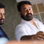 Prithviraj Sukumaran Instagram - Happy birthday Chettan! ❤️ 🤗 @mohanlal