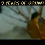 Prithviraj Sukumaran Instagram – 9 years of #Urumi ❤️ @geneliad @poffactio @augustcinema @prabhudheva @deepakdevofficial @tabutiful @shanker_ramakrishnan @sivan_santosh