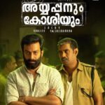 Prithviraj Sukumaran Instagram – #AyyappanumKoshiyum Season!! In Cinemas Now! Worldwide.  #Blockbuster 
@ayyappanumkoshiyum 
@therealprithvi 
@poffactio 
@bijumenonofficial 
#sachy #ranjith
@balakrishnan_ranjith 
@gowri.nandha 
@sudeepelamon 
@jxbe 
@anand_rajendran_ar