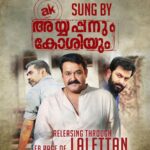 Prithviraj Sukumaran Instagram - The #AyyappanumKoshiyum Promo Song sung by Ayyappan & Koshy releasing today evening @ 6pm through Lalettan’s FB page! 😊 @ayyappanumkoshiyum #PrithvirajSukumaran #BijuMenon #Sachy #RanjithBalakrishnan #GoldCoinMotionPictures #JakesBejoy #AKMovie @therealprithvi @Poffactio @bijumenonofficial #Sachy #Ranjith #GoldCoinMotionPictures @balakrishnan_ranjith @gowri.nandha @sudeepelamon @jxbe #Feb7th.