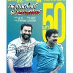 Prithviraj Sukumaran Instagram - #DrivingLicence #Blockbuster #50Days Thank you all 😊 #TheUltimateSuperstarFanHomage #Prithvi105 @therealprithvi @supriyamenonprithviraj @PrithvirajProductions #ListinStephen #MagicFrames #LalJr #Sachy @drivinglicencemovie @surajvenjaramoodu @meet_miya @deeptisati @sinat_savier #PraveenVarma #RatheeshRaj #PrashanthMadhav @alexjpulickal @ratheesh_raj_editor #NitinMichael #RGWayanadan #SanthoshVarma #NehaSNair @harrisdesom @yakzangp @poffactio