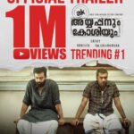 Prithviraj Sukumaran Instagram - #AyyappanumKoshiyum Official Trailer 1 Million+ YouTube views & #1 on Trending!! (Now with subtitles) - https://youtu.be/8Wx3dAQ8pr4 In theaters from 07/02/2020! 😊 @ayyappanumkoshiyum #PrithvirajSukumaran #BijuMenon #Sachy #RanjithBalakrishnan #GoldCoinMotionPictures #JakesBejoy #AKMovie @therealprithvi @Poffactio @bijumenonofficial #Sachy #Ranjith #GoldCoinMotionPictures @sudeepelamon @jxbe #Feb7th.