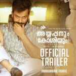 Prithviraj Sukumaran Instagram - Here is the #AyyappanumKoshiyum Official Trailer! In theaters from 07/02/2020! 😊 https://youtu.be/8Wx3dAQ8pr4 (link in bio) Trailer cuts : Donmax @ayyappanumkoshiyum #PrithvirajSukumaran #BijuMenon #Sachy #RanjithBalakrishnan #GoldCoinMotionPictures #JakesBejoy #AKMovie @therealprithvi @Poffactio @bijumenonofficial #Sachy #Ranjith #GoldCoinMotionPictures @sudeepelamon @jxbe #Feb7th