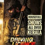 Prithviraj Sukumaran Instagram - ‪#DrivingLicence in cinemas now!‬ ‪Watch it now in theaters near you. ‬ ‪ ‪#BlockbusterReports #HousefullShows #XmasEntertainer #ASuperstar #AFan #BlockbusterReviews #ExtraShows #RunningSuccessfully #InCinemasNearYou #BookYourTicketsNow ‬ ഒരു സൂപ്പർസ്റ്റാർ...ഒരു ആരാധകൻ! #TheUltimateSuperstarFanHomage #Prithvi105 @therealprithvi @supriyamenonprithviraj @PrithvirajProductions #ListinStephen #MagicFrames #LalJr #Sachy @drivinglicencemovie @surajvenjaramoodu @meet_miya @deeptisati @sinat_savier #PraveenVarma #RatheeshRaj #PrashanthMadhav @alexjpulickal @ratheesh_raj_editor #NitinMichael #RGWayanadan #SanthoshVarma #NehaSNair @harrisdesom @yakzangp @poffactio