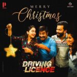 Prithviraj Sukumaran Instagram - Merry Christmas! #DrivingLicence running successfully in theaters near you! #BlockbusterReports #HousefullShows #XmasEntertainer #ASuperstar #AFan #BlockbusterReviews #ExtraShows #RunningSuccessfully #InCinemasNearYou #BookYourTicketsNow ഒരു സൂപ്പർസ്റ്റാർ...ഒരു ആരാധകൻ! #TheUltimateSuperstarFanHomage #Prithvi105 @therealprithvi @supriyamenonprithviraj @PrithvirajProductions #ListinStephen #MagicFrames #LalJr #Sachy @drivinglicencemovie @surajvenjaramoodu @meet_miya @deeptisati @sinat_savier #PraveenVarma #RatheeshRaj #PrashanthMadhav @alexjpulickal @ratheesh_raj_editor #NitinMichael #RGWayanadan #SanthoshVarma #NehaSNair @harrisdesom @yakzangp @poffactio