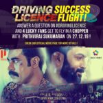 Prithviraj Sukumaran Instagram - The #DrivingLicence Success tour! Win a chance to ride in a helicopter with Prithviraj on 27/12/19! Join the flying tour with me as we take an aerial tour and visit selected theatres across Kerala! #DrivingLicence #Blockbuster In theaters now! 😊 Contest details to follow! Stay tuned!