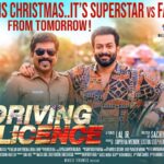 Prithviraj Sukumaran Instagram - #DrivingLicence Today’s English paper Ad. From Tomorrow! This Christmas..it’s SUPERSTAR vs FAN! 😃