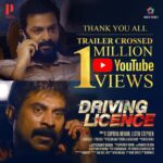 Prithviraj Sukumaran Instagram - #DrivingLicence on Dec 20th. Trailer - https://youtu.be/8pXjSuTdV7o Video Song - https://youtu.be/DyYbNCKqeqs