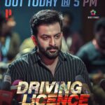 Prithviraj Sukumaran Instagram - #DrivingLicence Trailer out today 5pm IST! Stay tuned! 😊