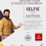 Prithviraj Sukumaran Instagram - As part of Kochi Design Week, Asset Homes is exhibiting a Design Installation, SELFIE, at the Asset Moongrace Project Site, Ravipuram, MG Road. This is an innovative architectural design innovation of a self-contained apartment in 96 sq. ft. Entry is open to the public on 12,13, and 14th of December. #CelebrateDesign #KochiDesignWeek #AssetHomes
