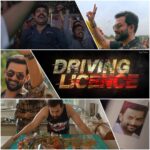 Prithviraj Sukumaran Instagram - #DrivingLicence Official Teaser Out Now! 😊‬ ‪Watch - https://youtu.be/24owKC02YFg‬ (link in bio & story) ‪ഒരു സൂപ്പർസ്റ്റാർ...ഒരു ആരാധകൻ! ‬ ‪#Dec20 #TheUltimateSuperstarFanHomage #Prithvi105 @therealprithvi @supriyamenonprithviraj @PrithvirajProductions #ListinStephen #MagicFrames #LalJr #Sachy @drivinglicencemovie @surajvenjaramoodu @meet_miya @deeptisati @sinat_savier #PraveenVarma #RatheeshRaj #PrashanthMadhav @alexjpulickal @ratheesh_raj_editor #NitinMichael #RGWayanadan #SanthoshVarma #NehaSNair @harrisdesom @yakzangp @poffactio #ComingThisDec20 #DrivingLicenceTeaser