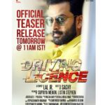 Prithviraj Sukumaran Instagram - #DrivingLicence Official Teaser Tomorow 11AM IST. Stay tuned! 😊 ഒരു സൂപ്പർസ്റ്റാർ...ഒരു ആരാധകൻ! #DrivingLicence #Dec20 #TheUltimateSuperstarFanHomage #Prithvi105 @therealprithvi @supriyamenonprithviraj @PrithvirajProductions #ListinStephen #MagicFrames #LalJr #Sachy @drivinglicencemovie @surajvenjaramoodu @meet_miya @deeptisati @sinat_savier #PraveenVarma #RatheeshRaj #PrashanthMadhav @alexjpulickal @ratheesh_raj_editor #NitinMichael #RGWayanadan #SanthoshVarma #NehaSNair @harrisdesom @yakzangp @poffactio #ComingThisDec20