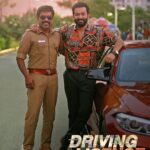 Prithviraj Sukumaran Instagram – #DrivingLicence This Christmas!  #PrithvirajSukumaran #SurajVenjaramoodu #LalJr #PrithvirajProductions #SupriyaMenonPrithviraj #MagicFrames #ListinStephen #ComingThisHolidaySeason 
@drivinglicencemovie @surajvenjaramoodu #JrLal @supriyamenonprithviraj @prithvirajproductions #MagicFrames #ListinStephen @meet_miya @deeptisati #Sachy