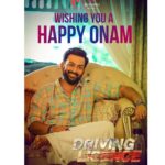 Prithviraj Sukumaran Instagram – Onam wishes from team #DrivingLicence #ShootInProgress 😊 Happy Onam to one and all! 
@drivinglicencefilm 
#Onam2019onInsta 
@therealprithvi @poffactio @surajvenjaramoodu #JrLal @supriyamenonprithviraj @prithvirajproductions #MagicFrames #ListinStephen @meet_miya @deeptisati #Sachy