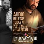 Prithviraj Sukumaran Instagram - BrothersDay Audio Release today at 7:31pm IST by Lalettan! @mohanlal ‬ @therealprithvi @poffactio @brothersdaymovie #OnamRelease #KalabhavanShajohn @prasanna_actor #prithvirajsukumaran #BrothersDay @prayagamartin @meet_miya @aishu__ @madonnasebastianofficial