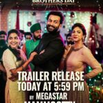 Prithviraj Sukumaran Instagram - #BrothersDay online trailer launch through #Mammuka ‘s official page! Today 5:59PM IST!