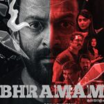 Prithviraj Sukumaran Instagram - Do you see everything you hear? Watch #BhramamOnPrime on 7th Oct, Available only in India. @therealprithvi @iamunnimukundan @mamtamohan @raashiikhanna @dop007 @jakes_bejoy @sarathb27 @primevideoin @viacom18studios @apinternationalfilms @wadhwa6666 @akshitawadhwa