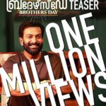 Prithviraj Sukumaran Instagram – @brothersdaymovie Teaser – https://youtu.be/GsszzY1PeWY  @brothersdaymovie  @poffactio @aishu__ @prayagamartin @meet_miya @actor_shajohn #ListinStephen @madonnasebastianofficial #prithvirajsukumaran