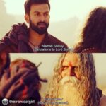Prithviraj Sukumaran Instagram - Dear Aslan, I don't know if I can call you that anymore. So... Dear Baba, Thank you for making me believe that there was a meaning to everything. And that I'll figure it out someday. That some dark pits aren't really the end. You become better after a fall. I think we all need to know you. May be what we think, becomes our reality. Its all about believing in ourselves. Thank you for teaching me that there'll always be someone when we need them. That the Fair War, one must fight alone. You said you are going to be there, and you were. You proved that the fire was real. And that we can be anything we wanted to be. I don't know what happened in that cave, but I am sure know it gave you, your life's purpose. May be you realised the fundamental truth that All Are One. Maybe what they say is true. We all have a god in us. You proved it was true. Now, let it remain a secret. Why you helped him. I know there is another reason far apart from your revenge. Let it be. Time will make him understand what it was. Continue your journey... Let time show you your way. "Namah Shivay." "Allahu Akbar." . . . #tiyaan #tiyaantheabovementioned @therealprithvi #allareone #writersofinsta #writeups #writerscommunity #writings #writingprompts #writersofinstagram #openletters #instawriters #writersblock