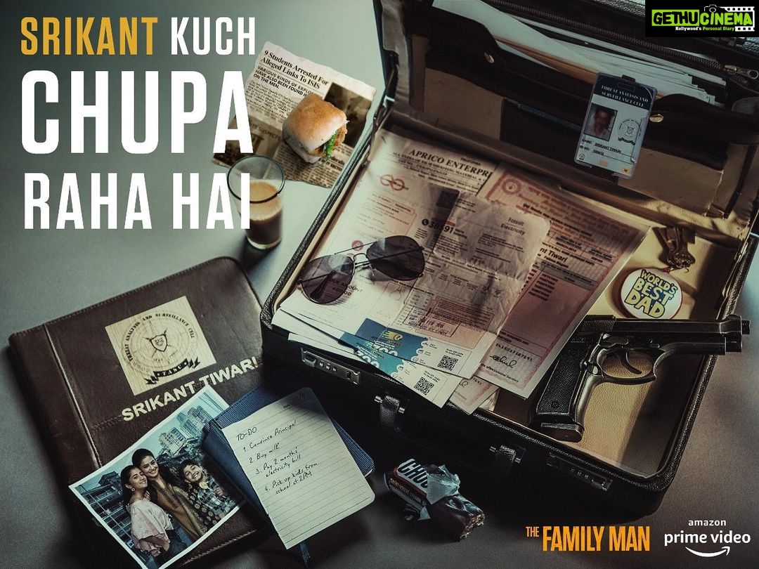 Priyamani Instagram - Koi nayi baat batao, mere liye toh roz ka hai 😒 #SrikantKuchChupaRahaHai @Familymanamazon @primevideoin @bajpayee.manoj @mrfilmistaani @sharadkelkar @neeraj_madhav @mahekthaakur