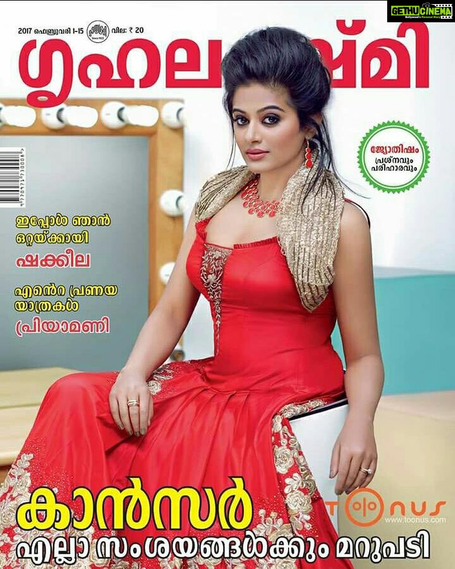 Priyamani Instagram - Thank u @toonusunny for shooting me soooo well as always..makeup by my fav @renju_renjimar and hair by my darling @sudhiar991 ...#gruhalakshmi magazine#